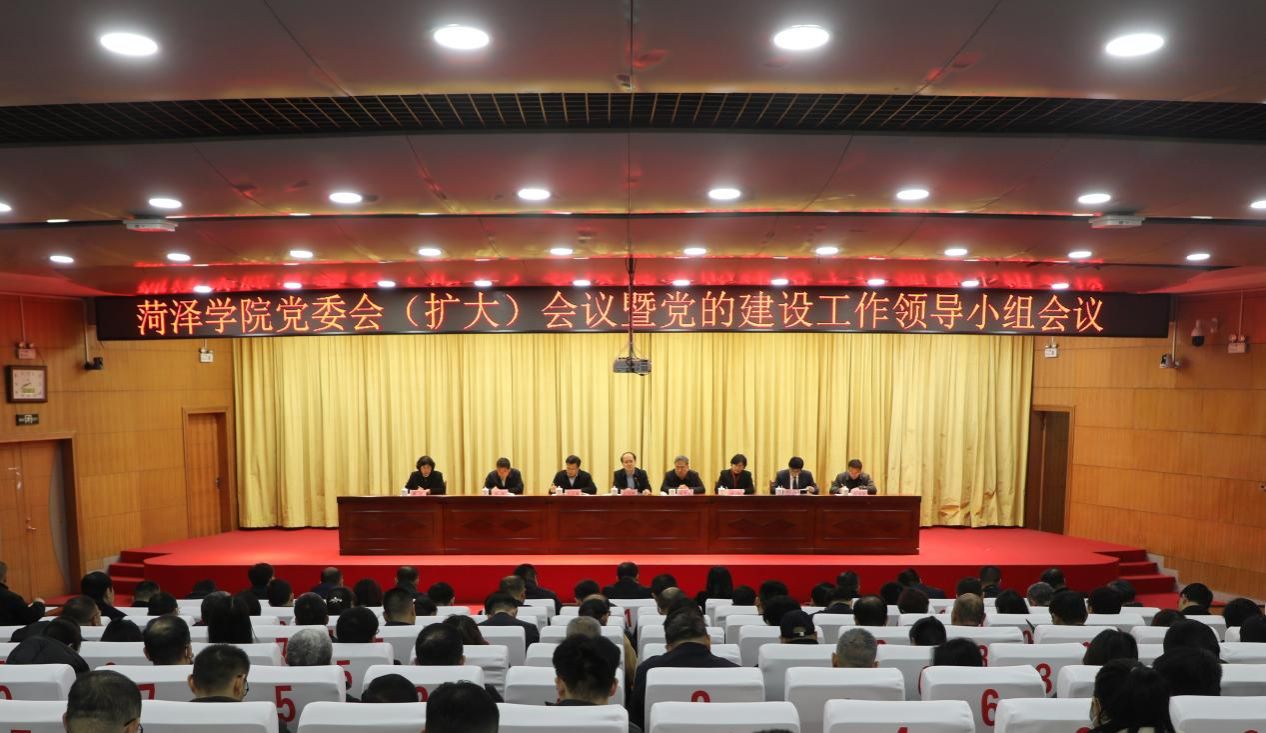 bwin必赢在线登入