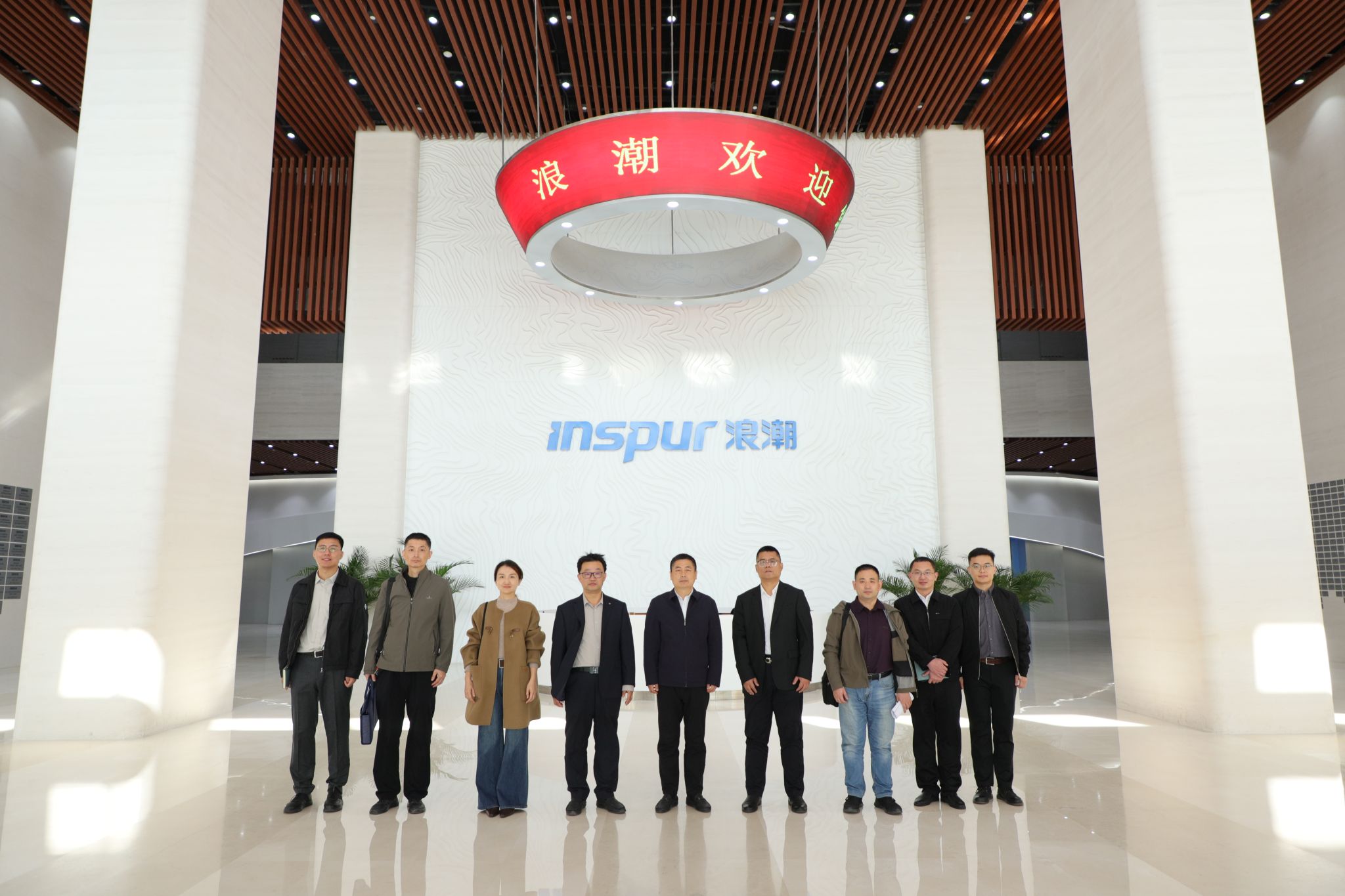 bwin必赢在线登入