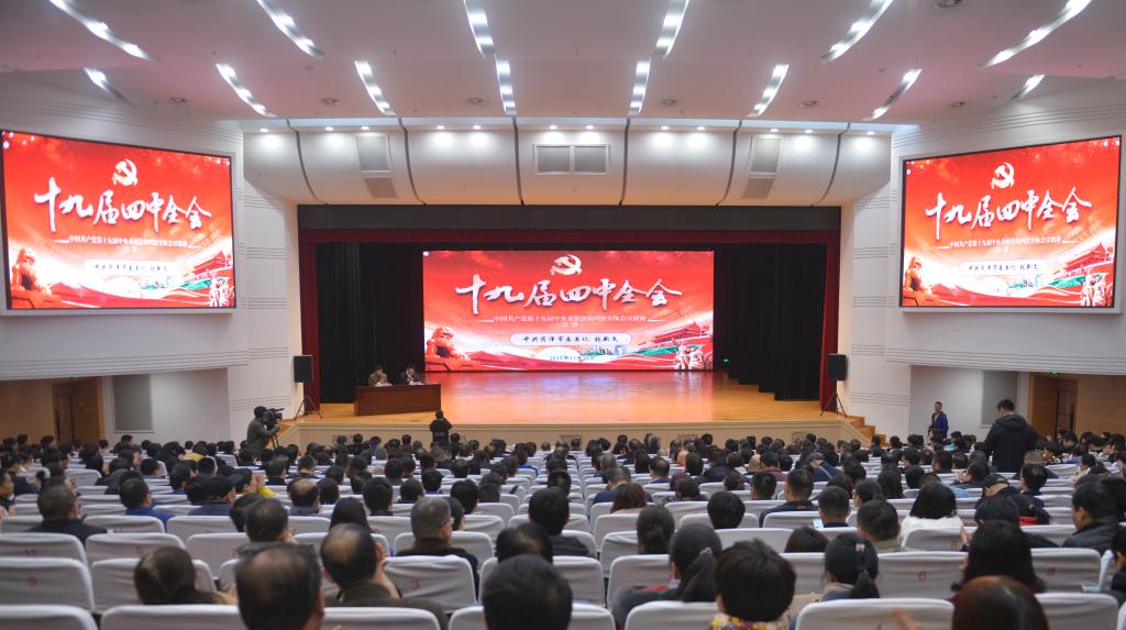 bwin必赢在线登入