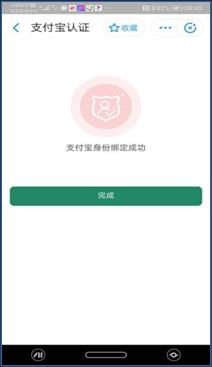 7757BFC27D043DCD90A864C5F0381A3D