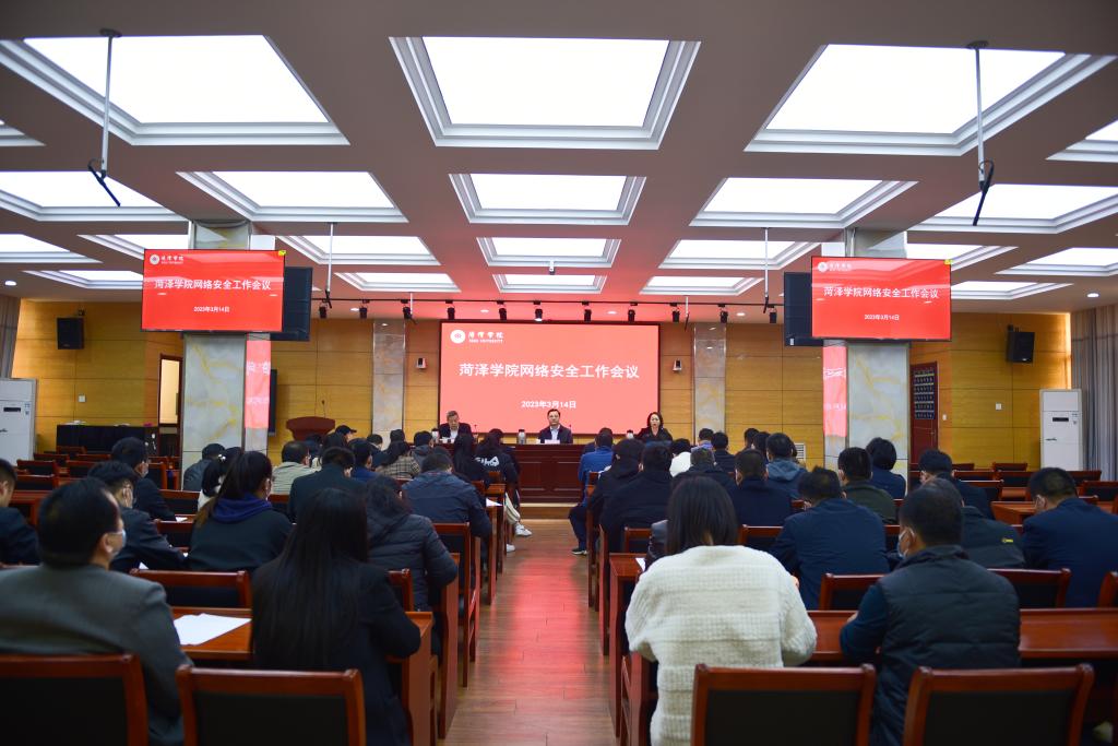 bwin必赢在线登入