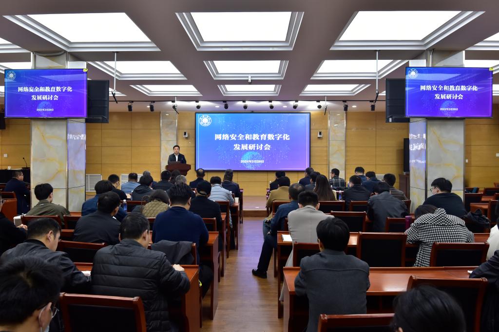 bwin必赢在线登入