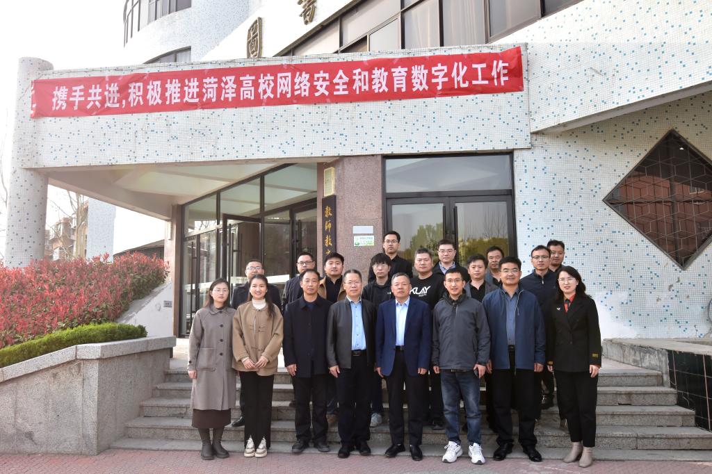 bwin必赢在线登入