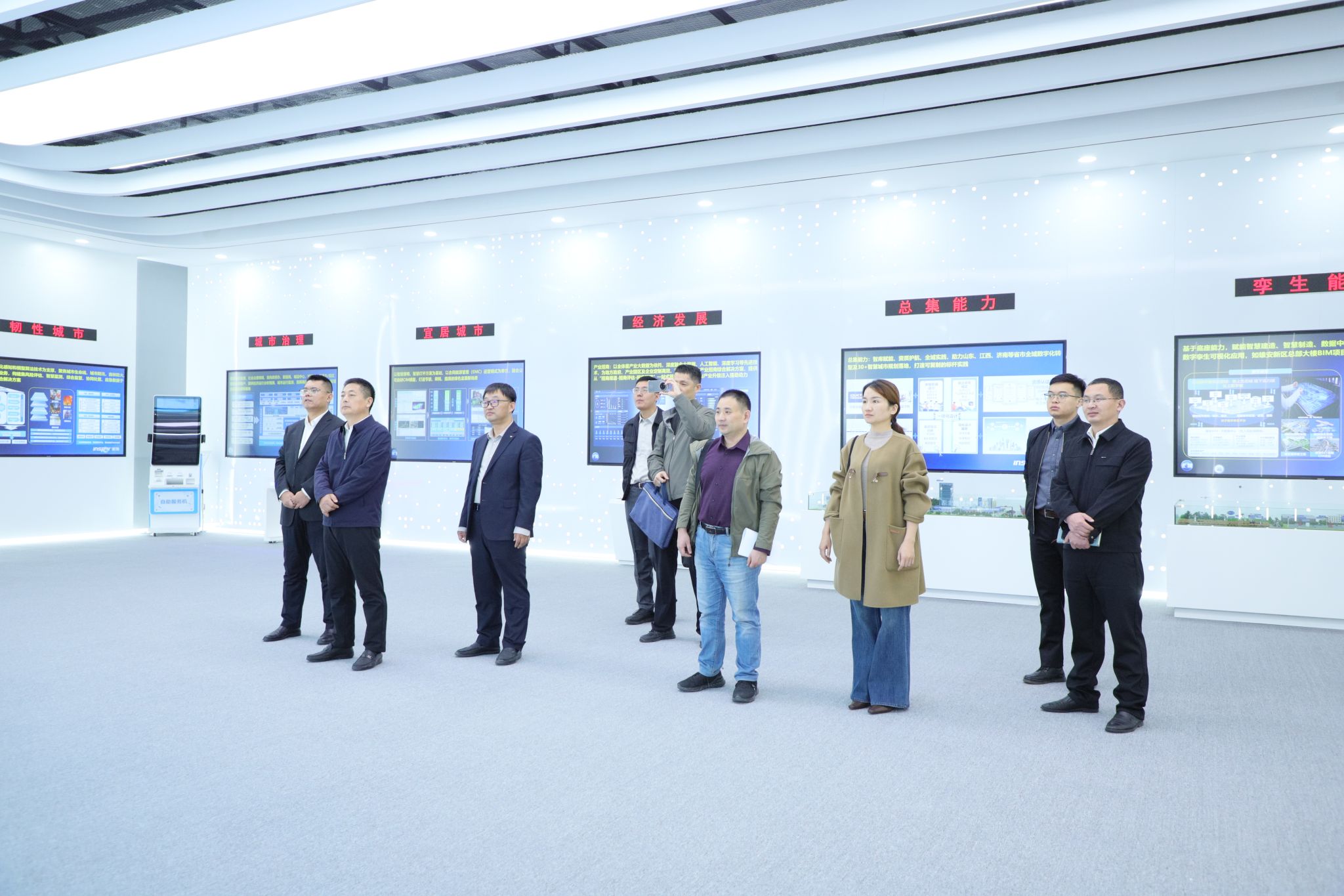 bwin必赢在线登入