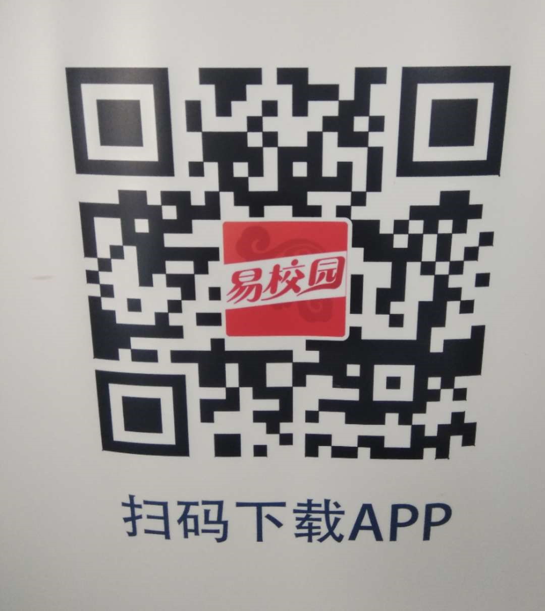 bwin必赢在线登入