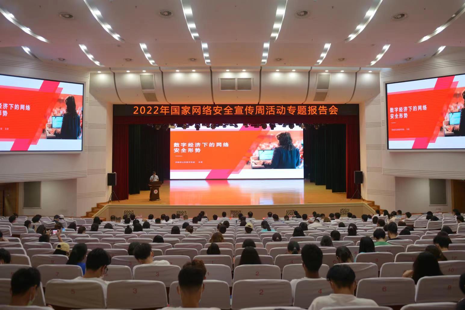 bwin必赢在线登入
