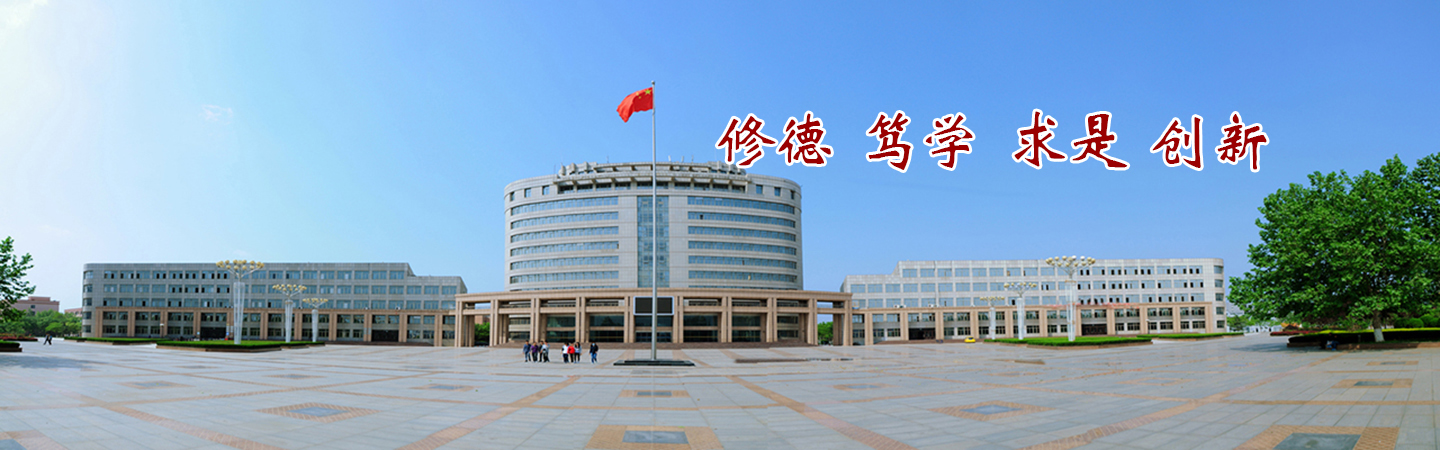 bwin必赢在线登入