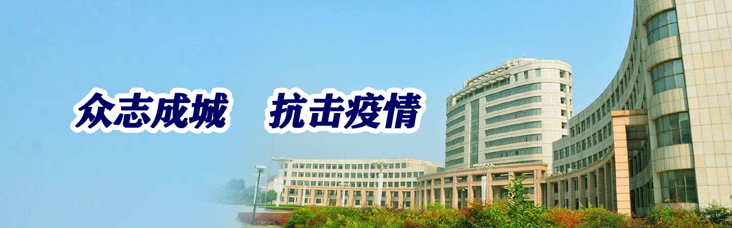 bwin必赢在线登入