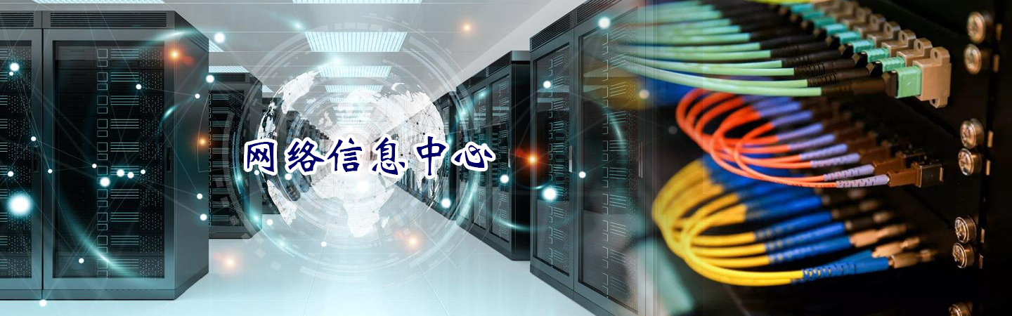 bwin必赢在线登入
