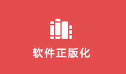 bwin必赢在线登入